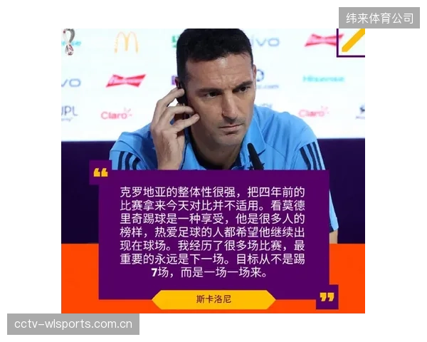 主力中卫迪克逊在俱乐部表现出冒失倾向，世界杯赛场或被对手针对性突破。